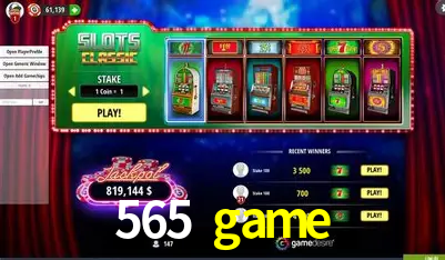 Promoção Relâmpago 565 game